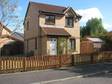 Paisley,  For ResidentialSale: Detached Sought After 3